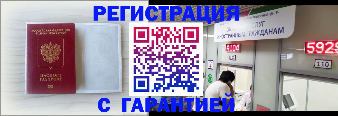 форма 3 в Абазе